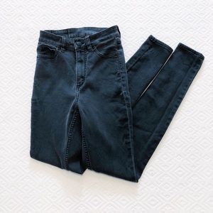 Black ASOS skinny jeans 🖤